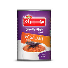 خرید کنسرو خوراک بادمجان + بهترین قیمت